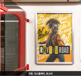 데스크탑 프린트 & 커터 제품 이미지 2