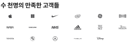 핸드헬드3D스캐너 제품 이미지 10