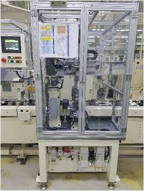 ASSEMBLE SUCTION SHIPPING CAP 흡입식 배송 캡 조립
