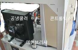 피스톤펌프 유니트 제품 이미지 2
