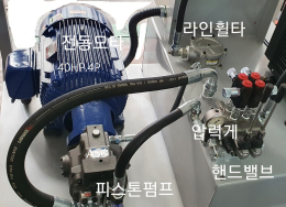 피스톤펌프 유니트 제품 이미지 6