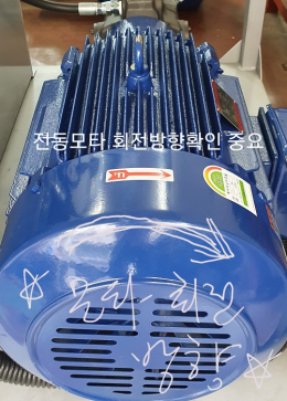 피스톤펌프 유니트 제품 이미지 7