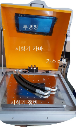 비례밸브 유니트 제품 이미지 7
