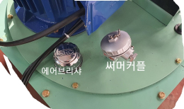 버티컬모타 유니트 제품 이미지 3