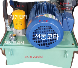 피스톤펌프 유니트 제품 이미지 2