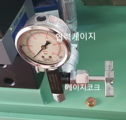 피스톤펌프 유니트 제품 이미지 7