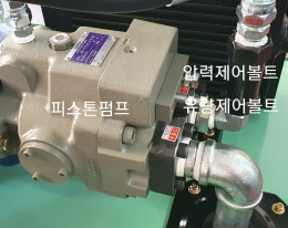 피스톤펌프 유니트 제품 이미지 8