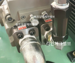피스톤펌프 유니트 제품 이미지 9