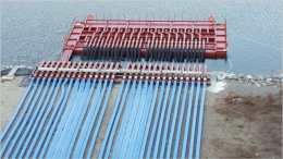 a temporary water supply facility