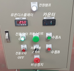 정용량 기어펌프 유니트 제품 이미지 7