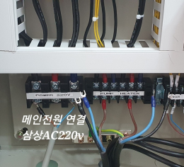 정용량 기어펌프 유니트 제품 이미지 10