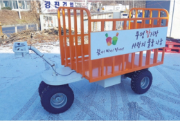 다목적전동카트 제품 이미지 2
