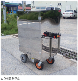 Box-type Electric Cart - Indoor, Parking, Park, Hypermarket, Logistics, Hospital 제품 이미지 3