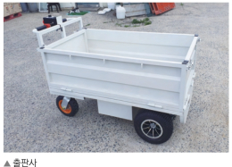 Cargo Electric Cart - Large Stores, Logistics, Livestock, Horticulture 제품 이미지 2