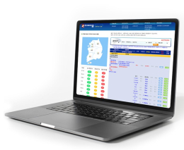 원격확인시스템