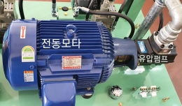 비례밸브 부착 유니트 제품 이미지 4
