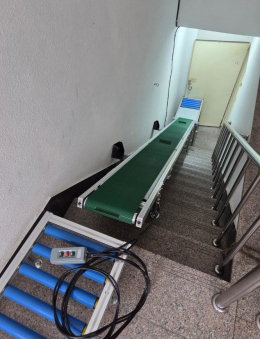 a conveyer 제품 이미지 1