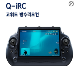 [수중드론]Q-iRC 고휘도 AI 방수리모컨/파이피쉬 수중드론 컨트롤러/1500니츠 7인치