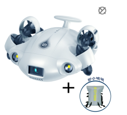[수중드론]파이피쉬 New V-EVO/V6 업그레이드/수중드론 수중카메라/100m 3노트 5000루멘/레저용/로봇팔 장착가능