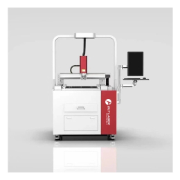 Compact Format Precision Laser Cutting 제품 이미지 3