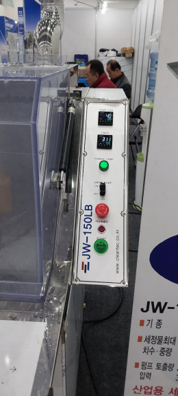 BOX Cleaner JW-150LB / Box Cleaner, Stainless Steel Mobile Cleaner 제품 이미지 3