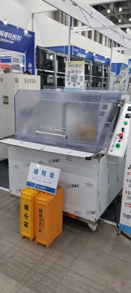 BOX Cleaner JW-150LB / Box Cleaner, Stainless Steel Mobile Cleaner 제품 이미지 2