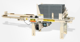 feeders for seedlings