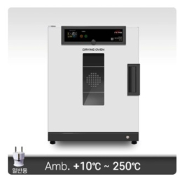 250°C 강제열풍 순환식 건조기  / 72, 100, 150, 250, 360리터