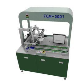 Water Jet Cleaning Machine