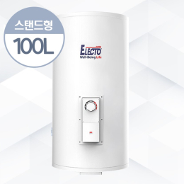 소용량 전기온수기 100L 스탠드형