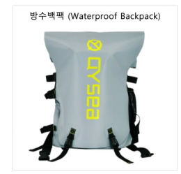 [수중드론] 파이피쉬/FIFISH V6시리즈/방수백팩(Waterproof Backpack)
