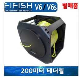 [수중드론] 파이피쉬/FIFISH V6 . V6S/200m 테더릴