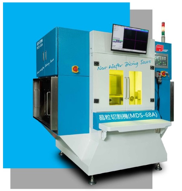 다이아 와이어쏘 웨이퍼 다이징 장비