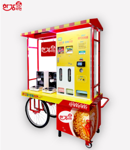 [(주)비엘컴퍼니] 한강 라면마차