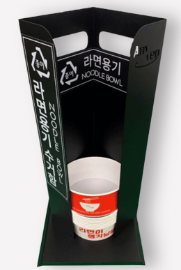 [(주)비엘컴퍼니] 라면 용기 수거함(1900cc)