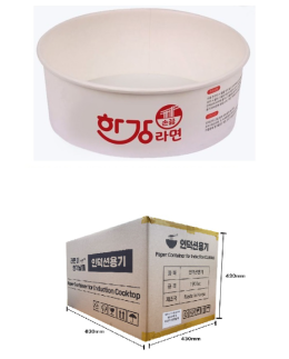 [(주)비엘컴퍼니] 한강라면 용기 300개 1박스(라면조리기용) 제품 이미지 3