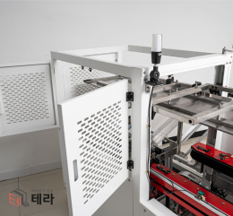 테라 전자동 제함기 박스 하단 하부 자동 접이 테이핑 테이핑기 고속 T1 M5040 제품 이미지 8