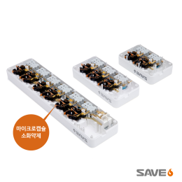 세이브에스 자동소화 멀티탭, 개별절전형 3구 전선길이 1.5M 제품 이미지 2
