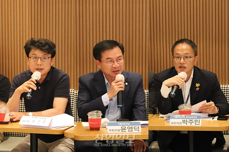 “프랜차이즈 본사의 ‘갑질’, 법적 보호장치 필요해”