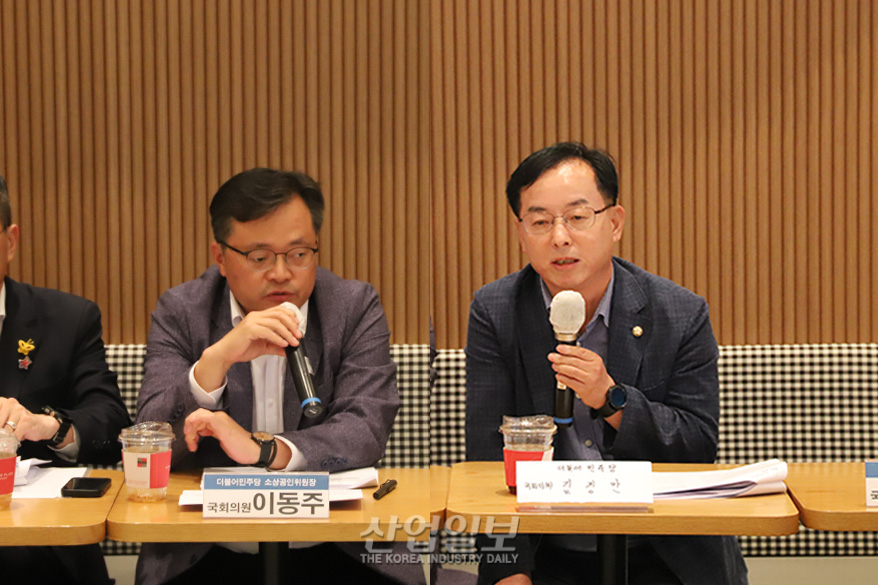 “프랜차이즈 본사의 ‘갑질’, 법적 보호장치 필요해”