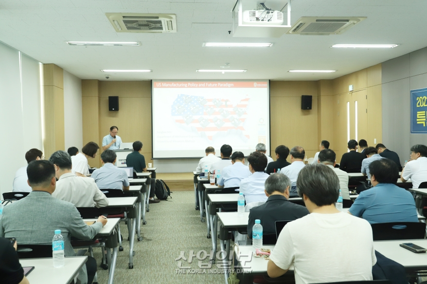 제조업의 새로운 패러다임, “기술 혁신, 재료, 사회적 필요 살펴야”