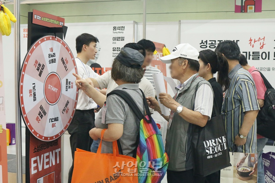 [창업박람회] 현장에서 해결해드려요, 어려움 겪는 소상공인에 '도움의 손길'