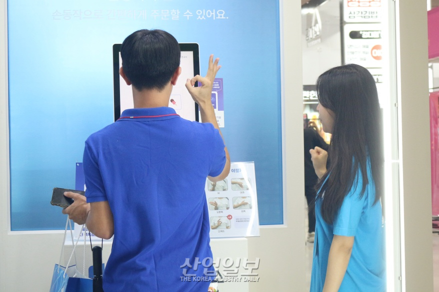 [창업박람회] “손동작으로 원하는 메뉴를 주문해볼까”
