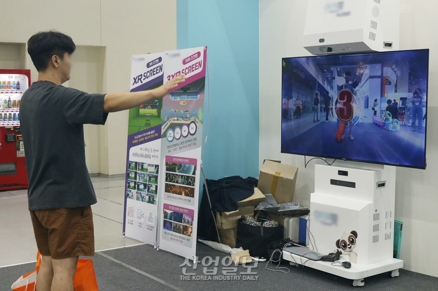 [포토뉴스] “알파 세대는 다르네”, 실감 체험으로 교육과 스포츠 한 번에