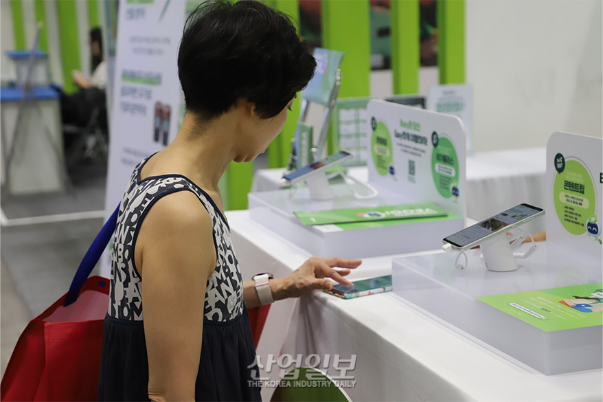 터치 몇 번으로 완성되는 ‘스마트한’ 여행