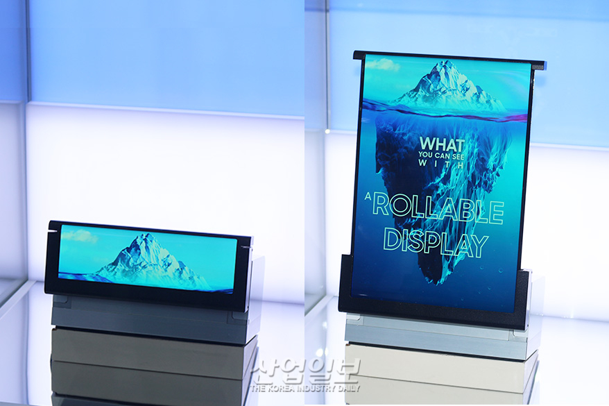 ‘둘둘 말았다가 펼치는’ 롤러블 디스플레이