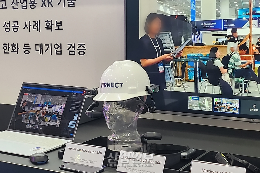 XR솔루션, 업무 숙지·현장 실무 편의성 '모두↑'