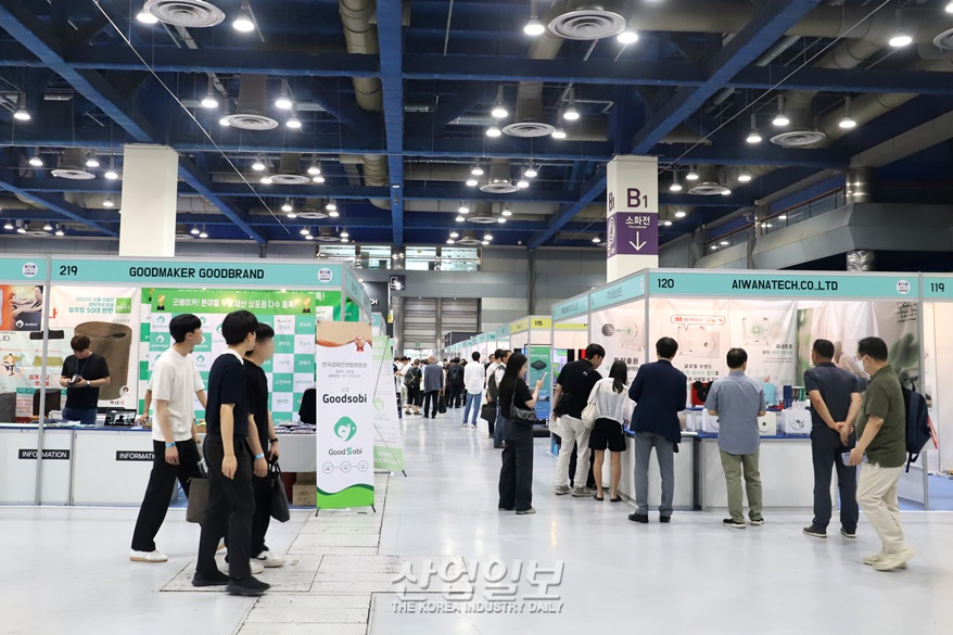 스마트 제품 및 기술 한자리에...‘스마트디바이스 x 소형가전 쇼’ 개최