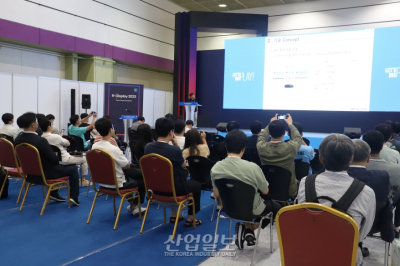 [포토뉴스] 디스플레이 기술 및 트렌드 공유의 장 ‘K-Display 2023’