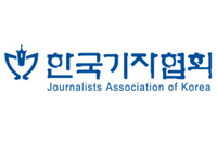 한국기협, 인터넷신문위원회의 조속한 정상화 촉구